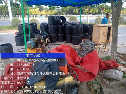 龙岩管道短管置换-管道顶管-炜誉市政