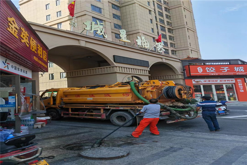 龙岩管道清淤的危害性？炜誉市政工程有限公司