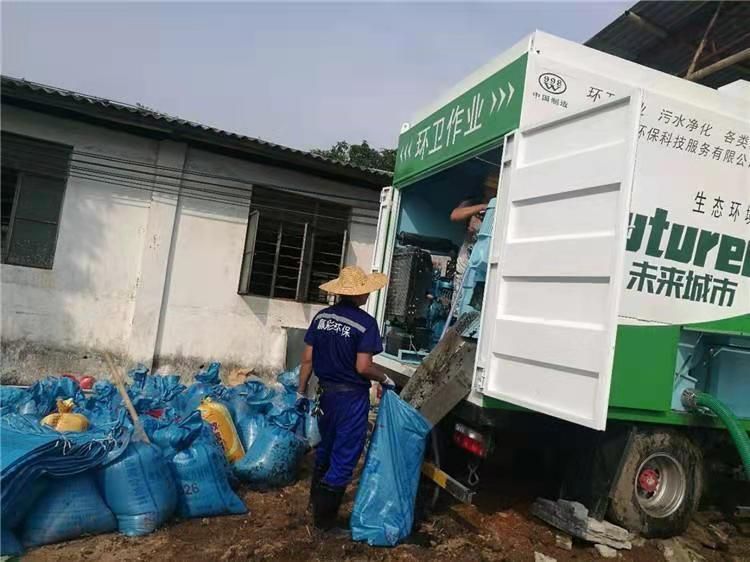 龙岩工业污泥压干处理